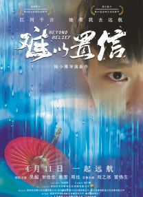 91色老久久精品偷偷蜜臀